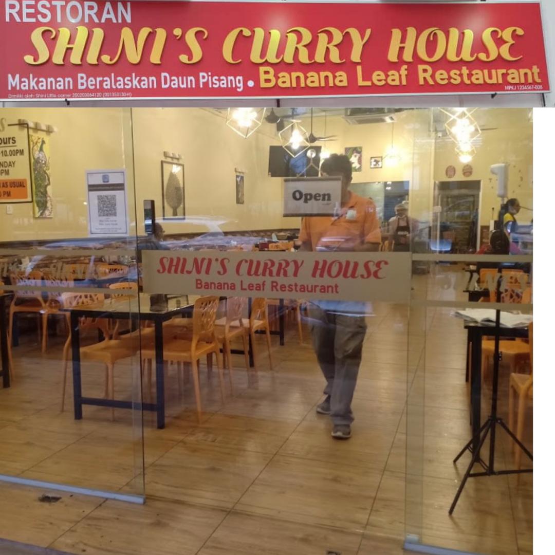 SHINI'S CURRY HOUSE